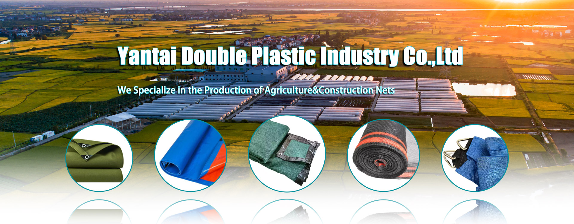 China Construction Safety Net Factory
